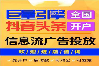 案例分享：如何通过百度推广提升排名